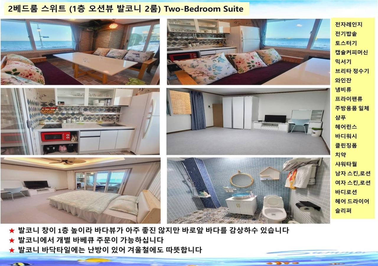 Seaside Pension Goseong  Bagian luar foto